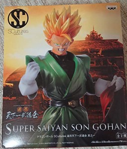 ドラゴンボール SCultures BIG 造形天下一武道会 其之一 超サイヤ人 孫悟飯(中古品)