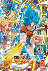 スーパードラゴンボールヒーローズ/UM6-050 孫悟空：ＢＲ UR(中古品)