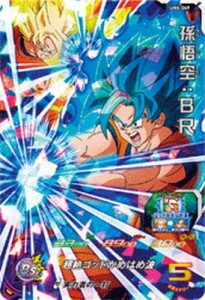 スーパードラゴンボールヒーローズ/UM6-049 孫悟空：ＢＲ SR(中古品)