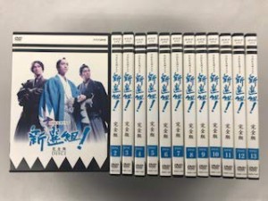 NHK大河ドラマ 新選組！ 完全版  レンタル落ち 全13巻セット(中古品)