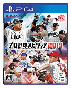PS4:プロ野球スピリッツ2019(中古品)