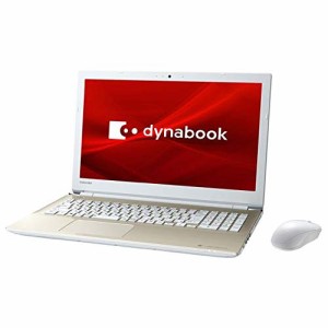 Dynabook（ダイナブック） 15.6型ノートパソコン dynabook X4 サテンゴール(中古品)