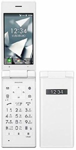 SoftBank ソフトバンク DIGNO ケータイ2 701KC ホワイト KYSAQ1 白ロム(中古品)