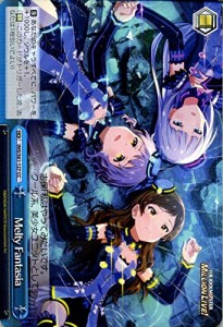 ヴァイスシュヴァルツ アイドルマスター ミリオンライブ！ Melty Fantasia((中古品)