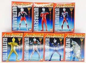 食玩 ハイパーウルトラマン2 全7種 バンダイ2000年（絶版品）(中古品)