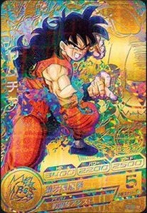 スーパードラゴンボールヒーローズ/HUM4-22 ヤムチャ 歴代NO.1カードゲッ (中古品)