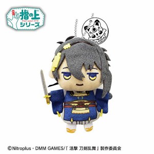 活撃 刀剣乱舞 指の上シリーズ 活撃 刀剣乱舞 三日月宗近(中古品)