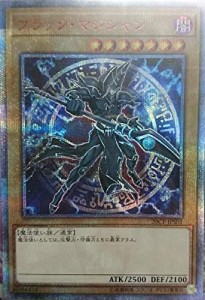 遊戯王/プロモーション/20CP-JPS01 ブラック・マジシャン 20thシークレッ (中古品)