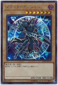 遊戯王/第10期/20TH-JPC57 ブラック・マジシャン シークレットレア (中古品)