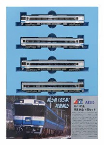 マイクロエース Nゲージ キハ185系 特急 剣山 4両セット A8385 鉄道模型 デ(中古品)