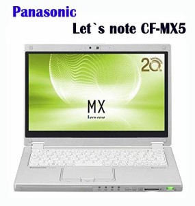 （爆速SSD 256GB）（Win 10搭載）2in1モデルPanasonic レッツノート CF-MX5(中古品)