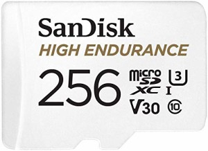 SanDisk 高耐久 ドライブレコーダー アクションカメラ対応 microSDXC 256GB(中古品)