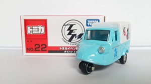 トミカ イベントモデル No.22 ダイハツ ミゼット トミカ博 2018(中古品)