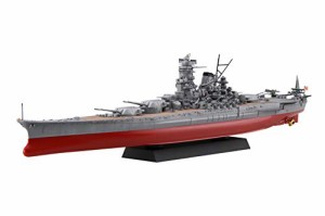 フジミ模型 1/700 艦NEXTシリーズ No.3 日本海軍戦艦 紀伊 色分け済み プラ(中古品)