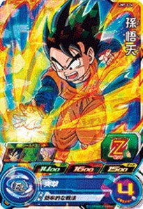 スーパードラゴンボールヒーローズ/UM7-016 孫悟天 C(中古品)