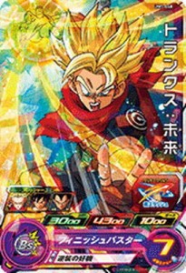 スーパードラゴンボールヒーローズ/UM7-048 トランクス：未来 C(中古品)