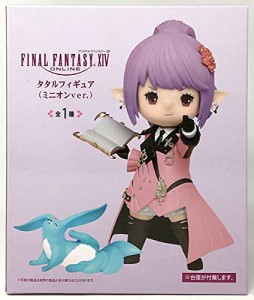 ファイナルファンタジーXIV タタルフィギュア(ミニオンver.) (プライズ)(中古品)