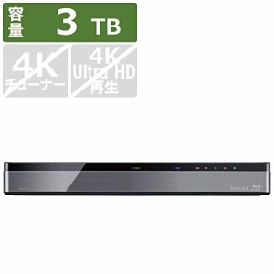 東芝 3TB HDD/3チューナー搭載 ブルーレイレコーダー(+7チャンネルまるごと(中古品)