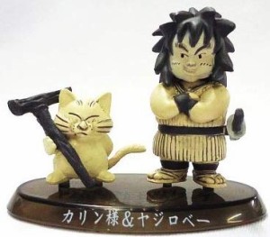 超造形魂 ドラゴンボールZ 〜其之十〜 カリン様＆ヤジロベー(モノトーンバ (中古品)