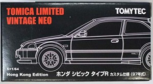 トミカリミテッドヴィンテージネオ　ホンダ　シビック　タイプR　カスタム (中古品)