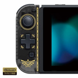  任天堂ライセンス商品 携帯モード専用 十字コン(L) for Nintendo Switch(中古品)