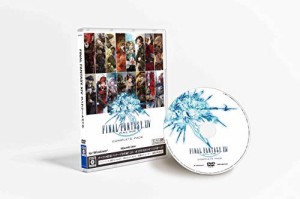 ファイナルファンタジーXIV コンプリートパック[新生エオルゼア~漆黒のヴィ(中古品)