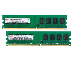 Hynix 2GBメモリ2枚組 DUAL デスクトップパソコン用 増設メモリ PC2-6400 D(中古品)