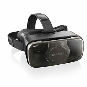 エレコム VRゴーグル VRグラス 目幅調節可能 メガネ対応 ブラック VRG-S01B(中古品)