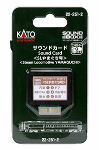 KATO Nゲージ サウンドカード SLやまぐち号 22-251-2 鉄道模型用品(中古品)