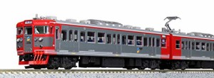 KATO Nゲージ しなの鉄道 115系 3両セット 10-1571 鉄道模型 電車(中古品)