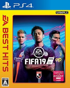 EA BEST HITS FIFA 19 - PS4(中古品)