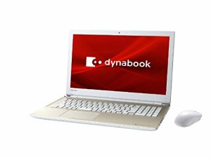 ダイナブック ノートパソコン 15.6型 dynabook X5/K P1X5KPEG サテンゴール(中古品)