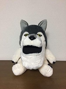 シャクレルプラネット オオカミ お座り BIG ぬいぐるみ シャクレルオオカミ(中古品)