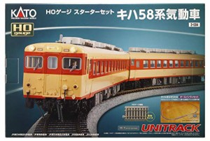 KATO HOゲージ HO スターターセット キハ58系気動車 3-004 鉄道模型 入門セ(中古品)