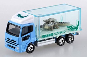 トミカイベントモデル UDトラックス クオン 移動水族館 わにトラック トミ (中古品)