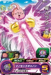 スーパードラゴンボールヒーローズ/UM8-007 魔人ブウ：善 C(中古品)