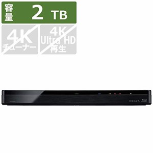 東芝 2TB HDD/2チューナー搭載3D対応ブルーレイレコーダーTOSHIBA REGZA レ(中古品)