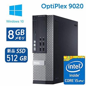  大容量新品SSD搭載  Win10 Pro搭載 DELL OptiPlex 9020(SFF) ■ 高性 (中古品)