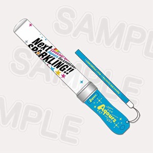 ラブ ライブ サンシャイン ブレードの通販｜au PAY マーケット