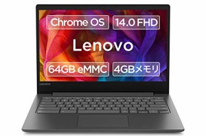 Lenovo ノートパソコン Chromebook S330 14.0型フルHD液晶 タッチ機能なし (中古品)