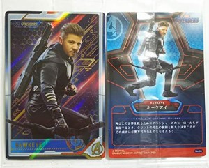 アベンジャーズ AVENGERS ENDGAME ウエハース MARVEL No6. ホークアイ(中古品)