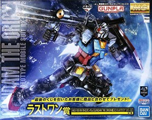 一番くじ 機動戦士ガンダム ガンプラ Ver.2.0 ラストワン賞 MG1/100 RX-78-(中古品)