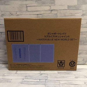 Gasha Portraits ラブライブ！サンシャイン!! WATER BLUE NEW WORLD SET ガ(中古品)