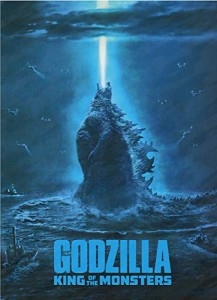 映画 パンフレット ゴジラ キング オブ モンスターズ 通常版 GODZILLA KING(中古品)