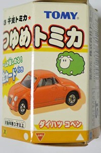 2003 干支トミカ はつゆめトミカ 　ダイハツ 　コペン　オレンジ 　(中古品)