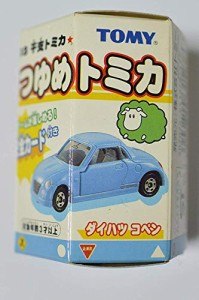 2003 干支トミカ はつゆめトミカ ダイハツ コペン 　水色(中古品)