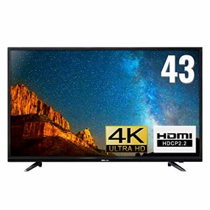 DMM.make モニター ディスプレイ DKS-4K43DG3 43インチ/4K/HDR/IPSパネル H(中古品)