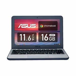 ASUS ノートパソコン Chromebook 11.6型WXGA液晶 英語キーボード C202SA ダ(中古品)