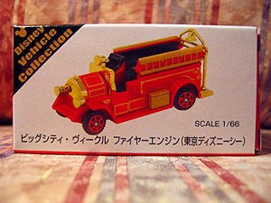 ディズニー トミカ ビッグシティ・ヴィークル ファイヤーエンジン （東京デ(中古品)