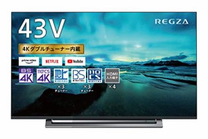 東芝 43V型 液晶テレビ レグザ 43M530X 4Kチューナー内蔵 外付けHDD W録画 (中古品)